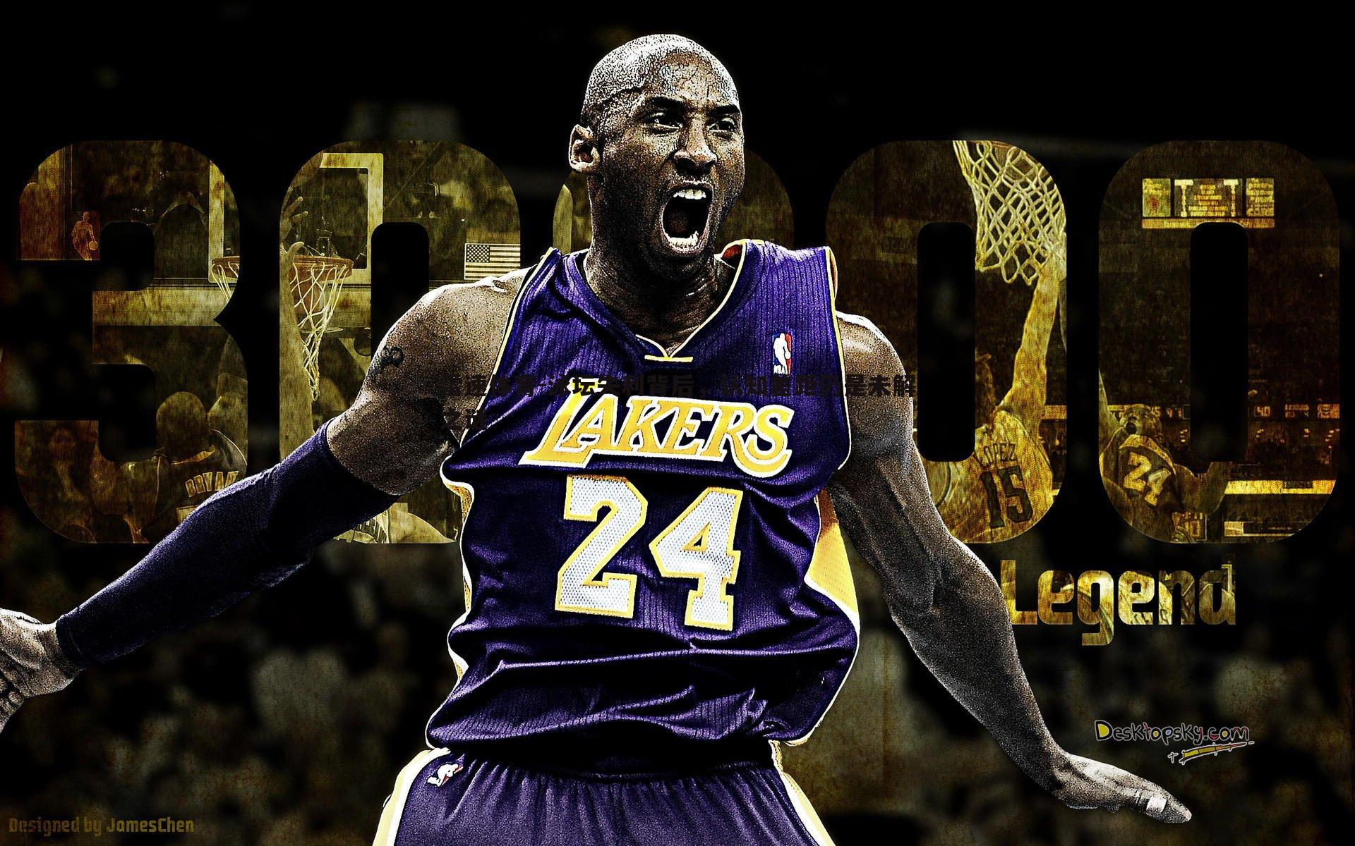 泳坛失利背后，认知差距仍是未解之谜